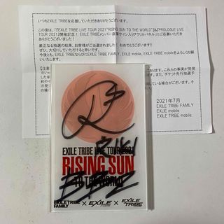 松井利樹 RSTW サイン(ミュージシャン)