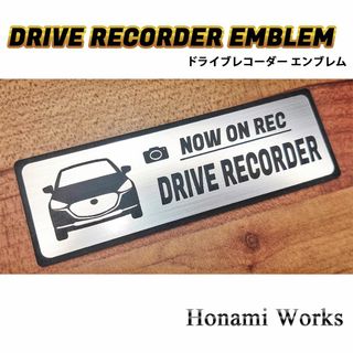 マツダ(マツダ)のMC前 前期 MAZDA2 ドラレコ ドライブレコーダー エンブレム ステッカー(車外アクセサリ)