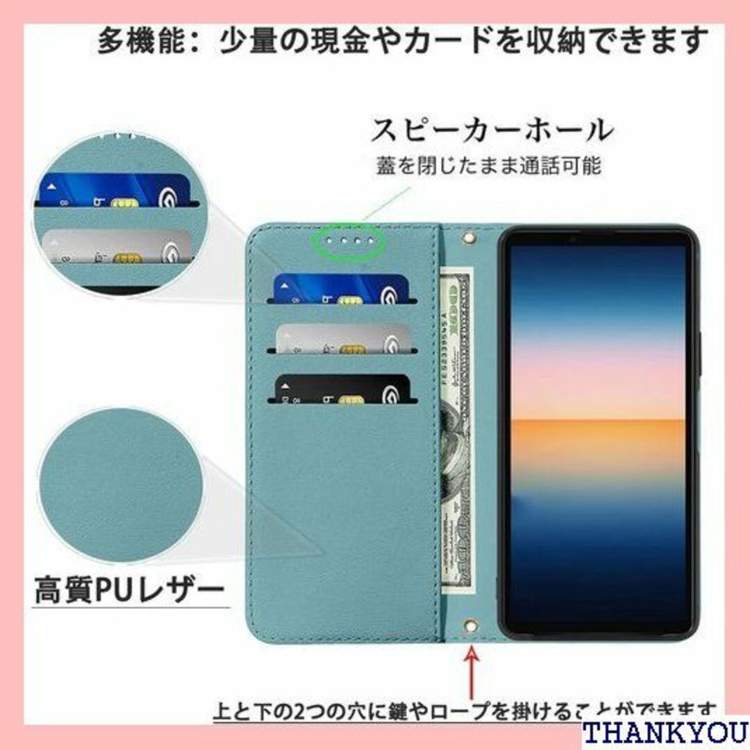 Xperia 10 II ケース 手帳型 高質PUレザ ン ヘイズブルー 213 スマホ/家電/カメラのスマホ/家電/カメラ その他(その他)の商品写真