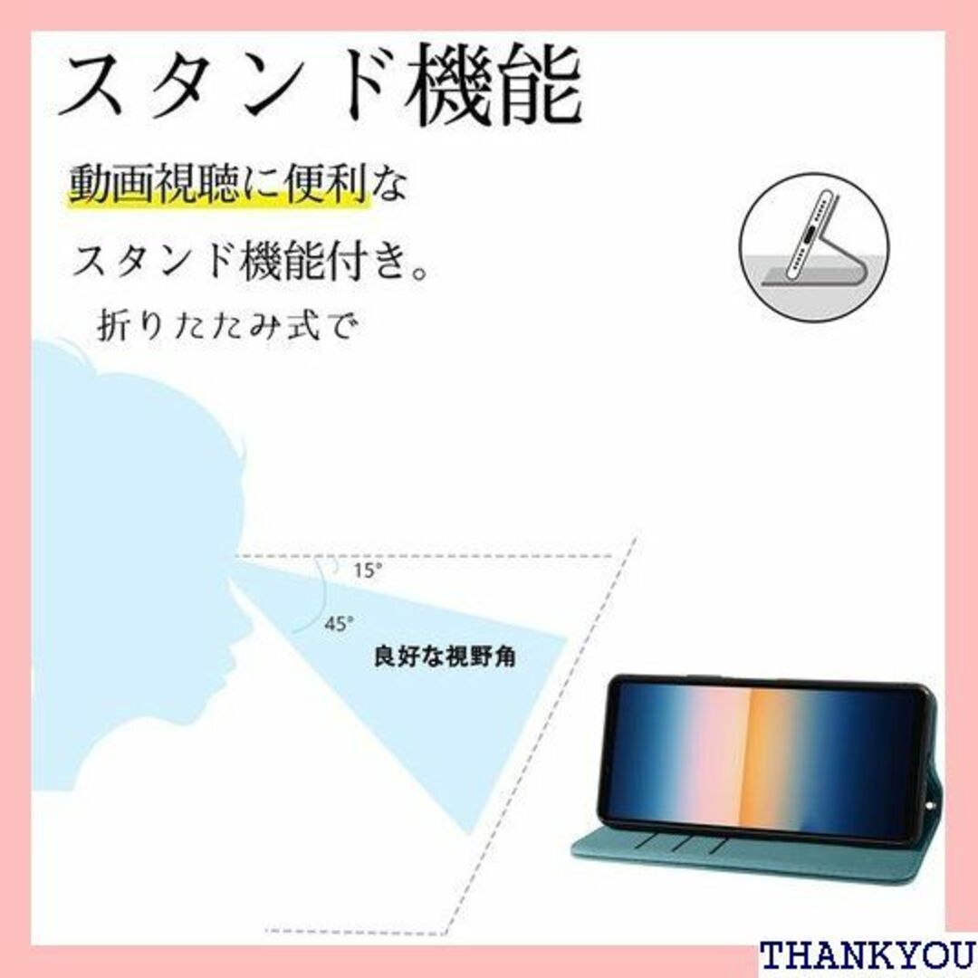 Xperia 10 II ケース 手帳型 高質PUレザ ン ヘイズブルー 213 スマホ/家電/カメラのスマホ/家電/カメラ その他(その他)の商品写真