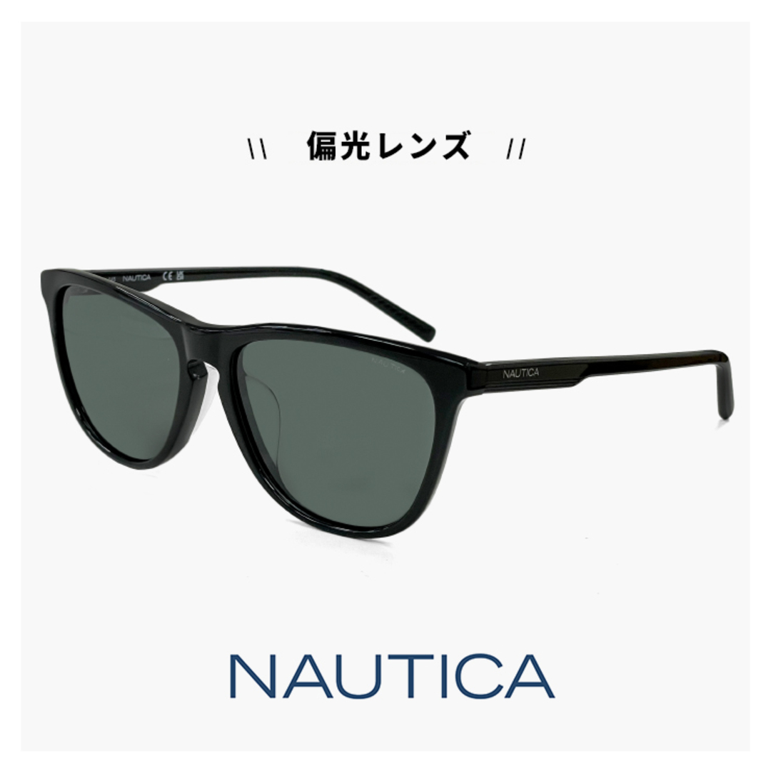 NAUTICA(ノーティカ)の【新品】 NAUTICA ノーティカ 偏光サングラス n6005slb-001 N6005slb uvカット 紫外線対策 偏光 レンズ ウェリントン 型 メンズ レディース ユニセックス モデル 運転 ドライブ 釣り アウトドア キャンプ アジアンフィット モデル 黒縁 黒ぶち ブラック カラー メンズのファッション小物(サングラス/メガネ)の商品写真