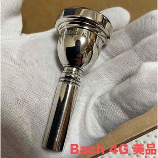 バッハ(BACH)のトロンボーンマウスピース太管用　Bach 4G(トロンボーン)