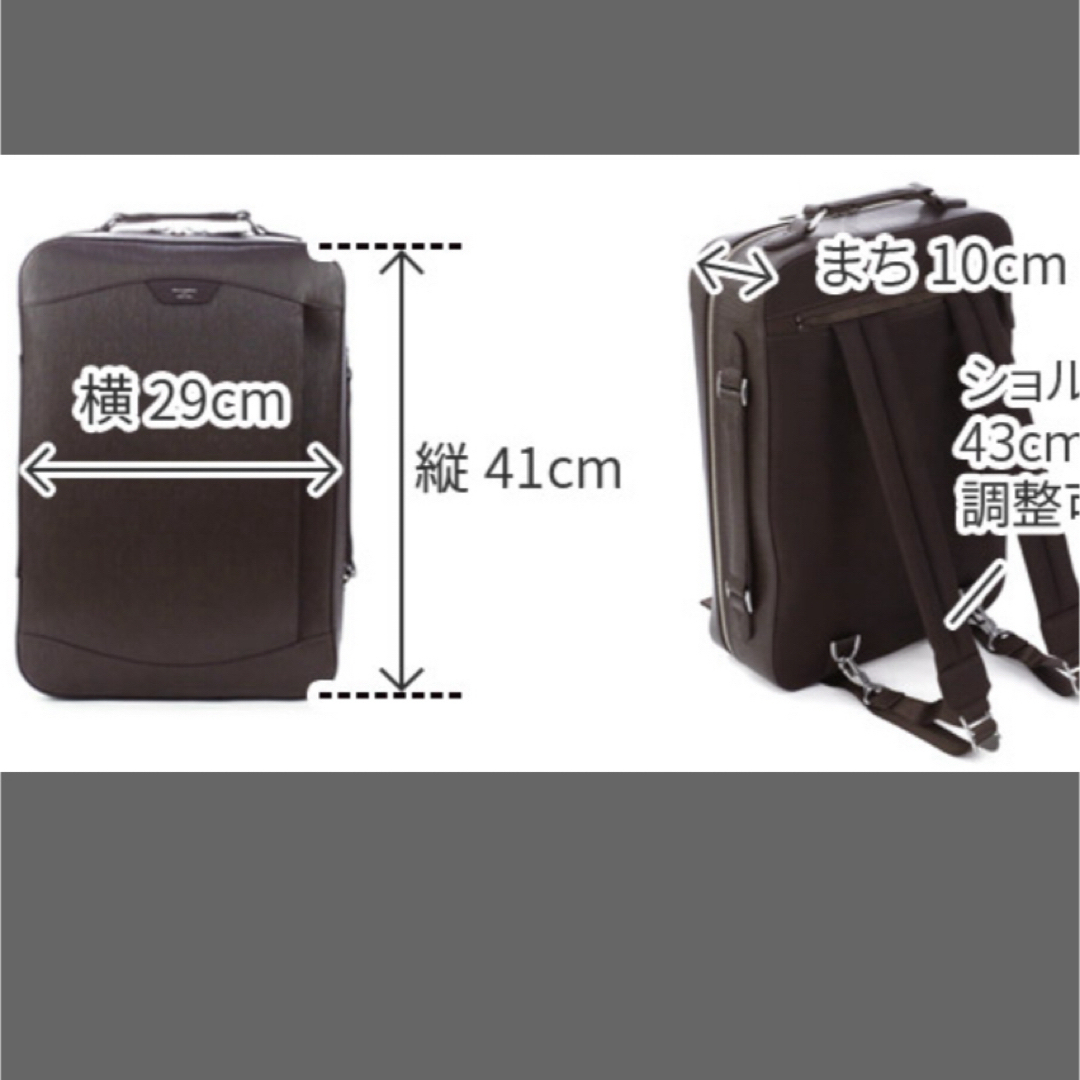 PELLE MORBIDA - 【美品】PELLE MORBIDA ペッレモルビダ PELLE MORBIDA - 【美品】PELLE MORBIDA ペッレモルビダ