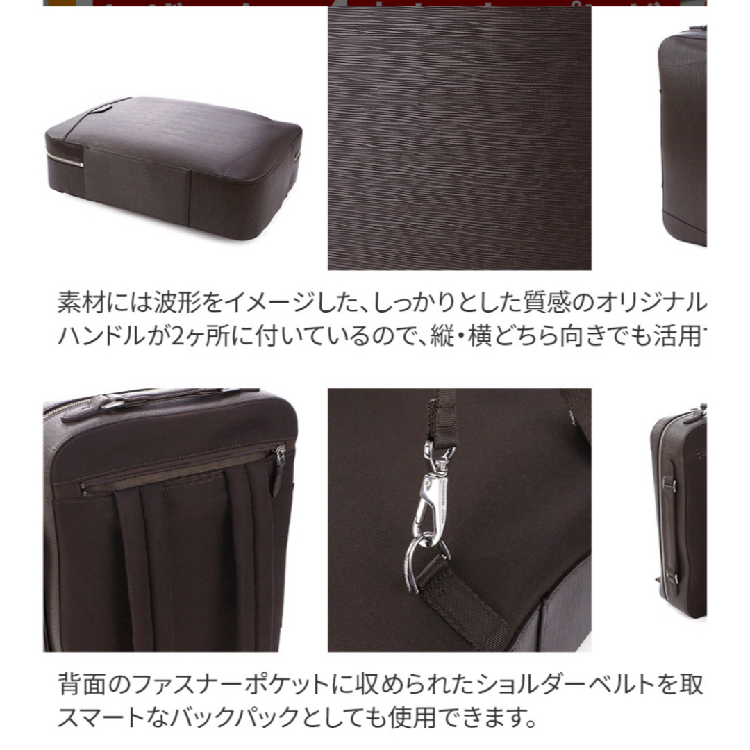 PELLE MORBIDA - 【美品】PELLE MORBIDA ペッレモルビダ PELLE MORBIDA - 【美品】PELLE MORBIDA ペッレモルビダ