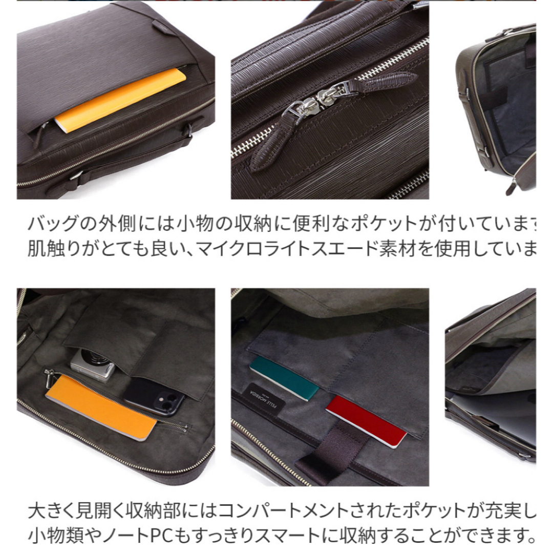 PELLE MORBIDA - 【美品】PELLE MORBIDA ペッレモルビダ PELLE MORBIDA - 【美品】PELLE MORBIDA ペッレモルビダ