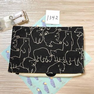 移動ポケット　1342(外出用品)