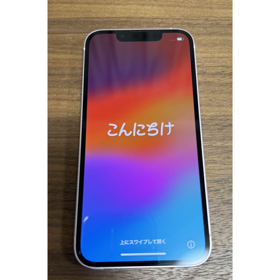 iPhone(アイフォーン)のアップル iPhone13 mini 128GB ピンク スマホ/家電/カメラのスマートフォン/携帯電話(スマートフォン本体)の商品写真