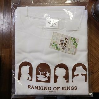 最終価格☆限定品☆ 王様ランキング ポップアップストア ロングTシャツ Mサイズ(その他)