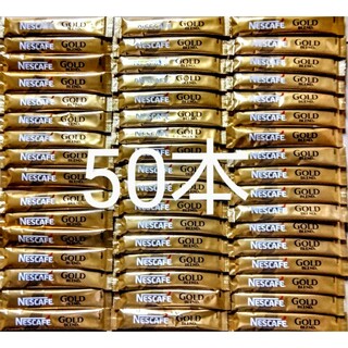 Nestle - ネスカフェスティックコーヒー　ゴールドブレンドブラック50本