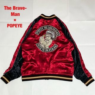 【希少】The Brave-Man×POPEYE　コラボスカジャン　リバーシブル(スカジャン)