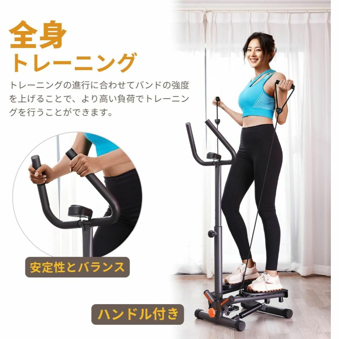 健康ステッパー　(6601HAL-M) スポーツ/アウトドアのトレーニング/エクササイズ(トレーニング用品)の商品写真