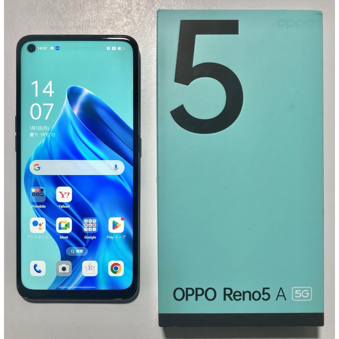 OPPO(オッポ)のOPPO Reno5 A 5G シルバーブラック 128GB SIMフリー スマホ/家電/カメラのスマートフォン/携帯電話(スマートフォン本体)の商品写真