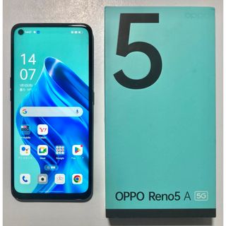 OPPO - OPPO Reno5 A 5G シルバーブラック 128GB SIMフリー