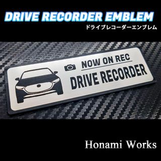 マツダ(マツダ)の最新 MAZDA3 ドライブレコーダー ドラレコ エンブレム ステッカー マツダ(車外アクセサリ)