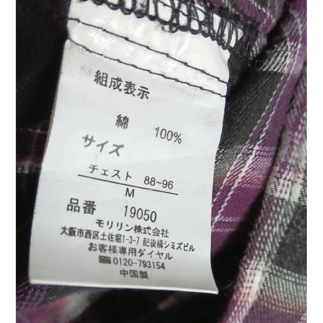 チェックシャツ 長袖 メンズのトップス(シャツ)の商品写真