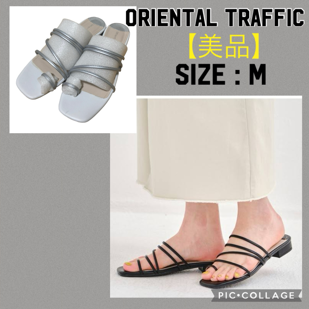 ORiental TRaffic(オリエンタルトラフィック)の【オリエンタルトラフィック】ストラップトングミュールサンダル レディースの靴/シューズ(サンダル)の商品写真