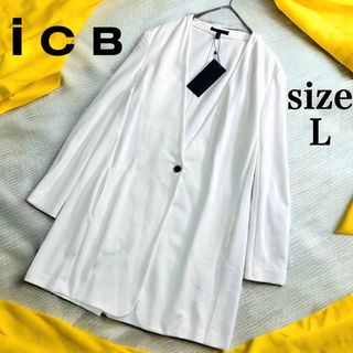 ICB - 新品未使用✨ ICB ノーカラー ロング ジャケット 日本製 ホワイト  L