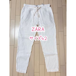 ザラ(ZARA)のZARA/リネンパンツ42(カジュアルパンツ)