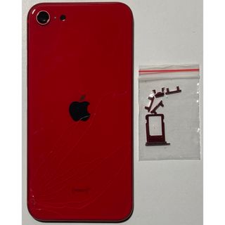 Apple iPhone SE2 PRODUCT RED ハウジング(スマートフォン本体)