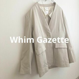 Whim Gazette - ★ウィムガゼット★カラーレスジャケット グレージュ
