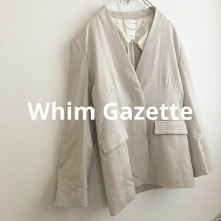 ウィムガゼット(Whim Gazette)の★ウィムガゼット★カラーレスジャケット グレージュ(ノーカラージャケット)