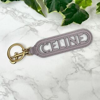 celine - セリーヌ パンチング キーリング チャーム / スムースカーフスキン 現行販売品