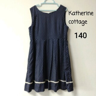 キャサリンコテージ(Catherine Cottage)のKatherine　cottageキャサリンコテージドット　紺ワンピース140(ドレス/フォーマル)