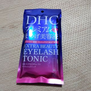 ディーエイチシー(DHC)のDHCまつ毛美容液(まつ毛美容液)