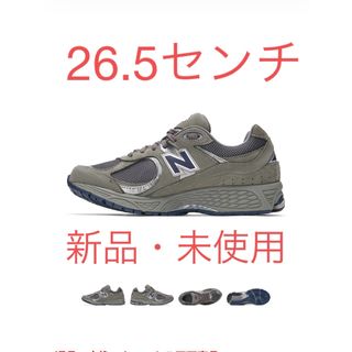 ニューバランス(New Balance)のNew Balance 2002R "Gray" ML2002RA(スニーカー)