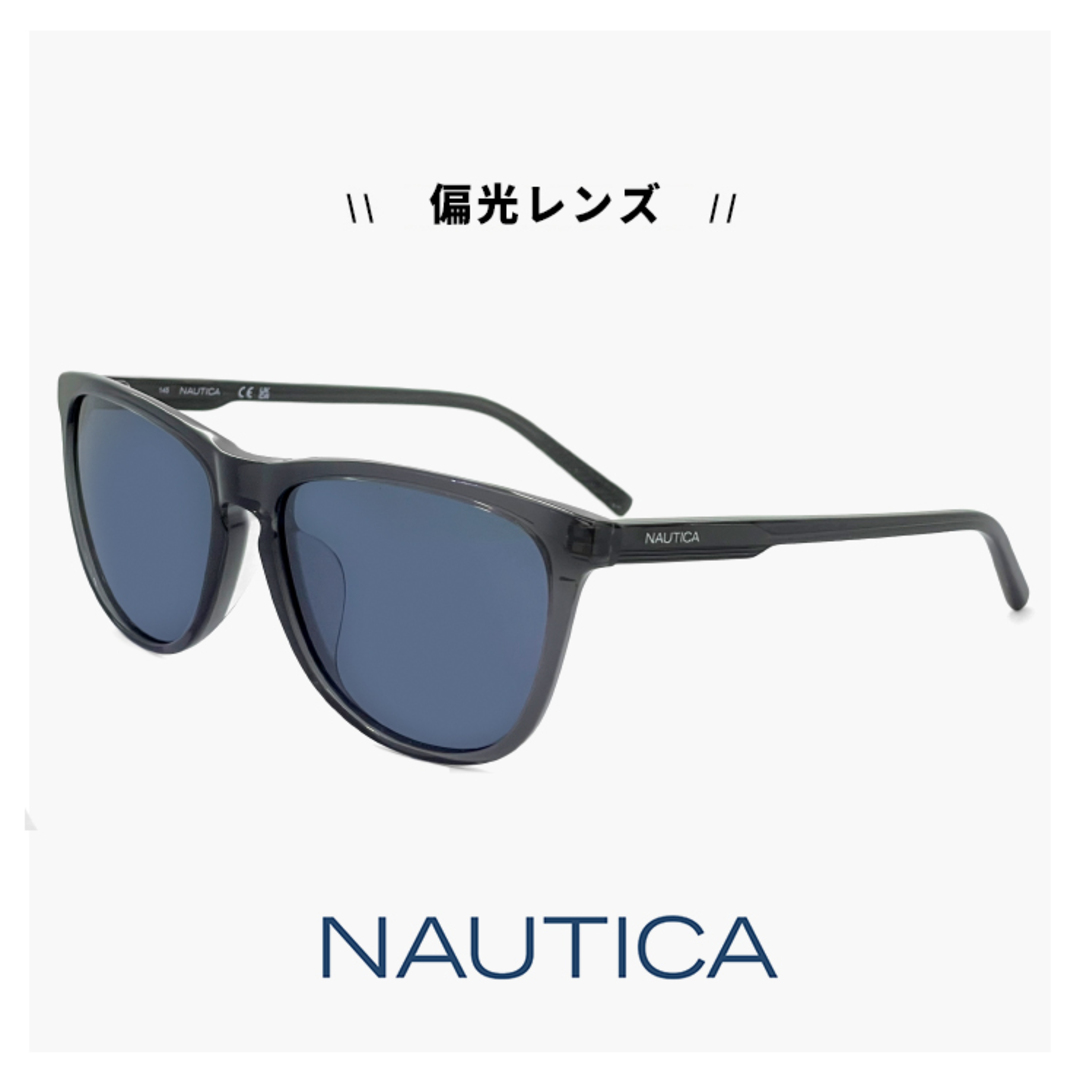 NAUTICA(ノーティカ)の【新品】 NAUTICA ノーティカ 偏光サングラス n6005slb-030 N6005slb uvカット 紫外線対策 偏光 レンズ ウェリントン 型 メンズ レディース ユニセックス モデル 運転 ドライブ 釣り アウトドア キャンプ アジアンフィット モデル ダーク グレー カラー ブルー レンズ メンズのファッション小物(サングラス/メガネ)の商品写真