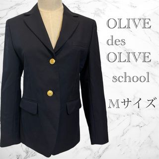 オリーブデオリーブ(OLIVEdesOLIVE)のOLIVE des OLIVE school ブレザー 紺ブレザー シングル(テーラードジャケット)