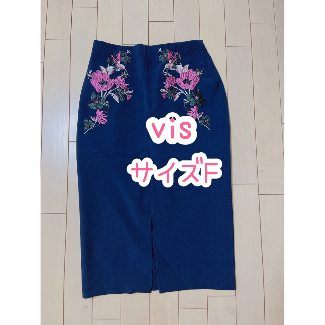 ViS(ヴィス)のvis/タイトスカート/花/刺繍/ネイビー/F レディースのスカート(ひざ丈スカート)の商品写真