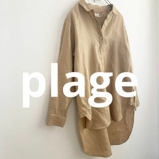 プラージュ(Plage)の★プラージュ★リネンバックロングシャツ  ベージュ(シャツ/ブラウス(長袖/七分))