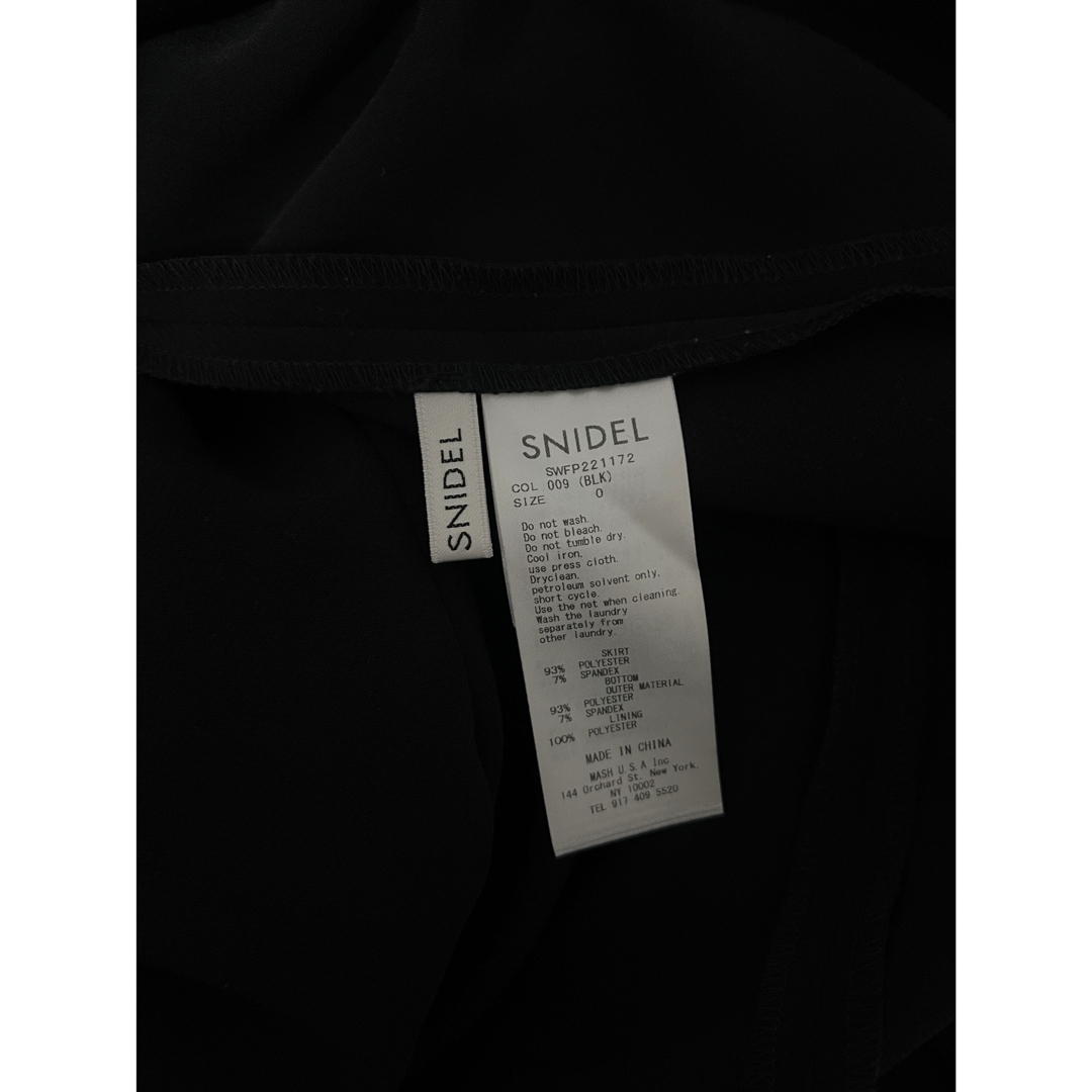 SNIDEL(スナイデル)の【即日配達】SNIDEL 2WAYラップスカショ レディースのスカート(ロングスカート)の商品写真