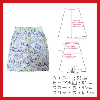 PROPORTION BODY DRESSING - 【5】プロポーションボディードレッシング 　花柄　タイトスカート　膝上スカート