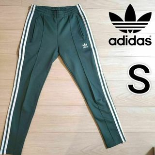 オリジナルス(Originals（adidas）)のアディダス 濃緑 スーパースター トラックパンツ ジャージ 女性S スリムパンツ(その他)