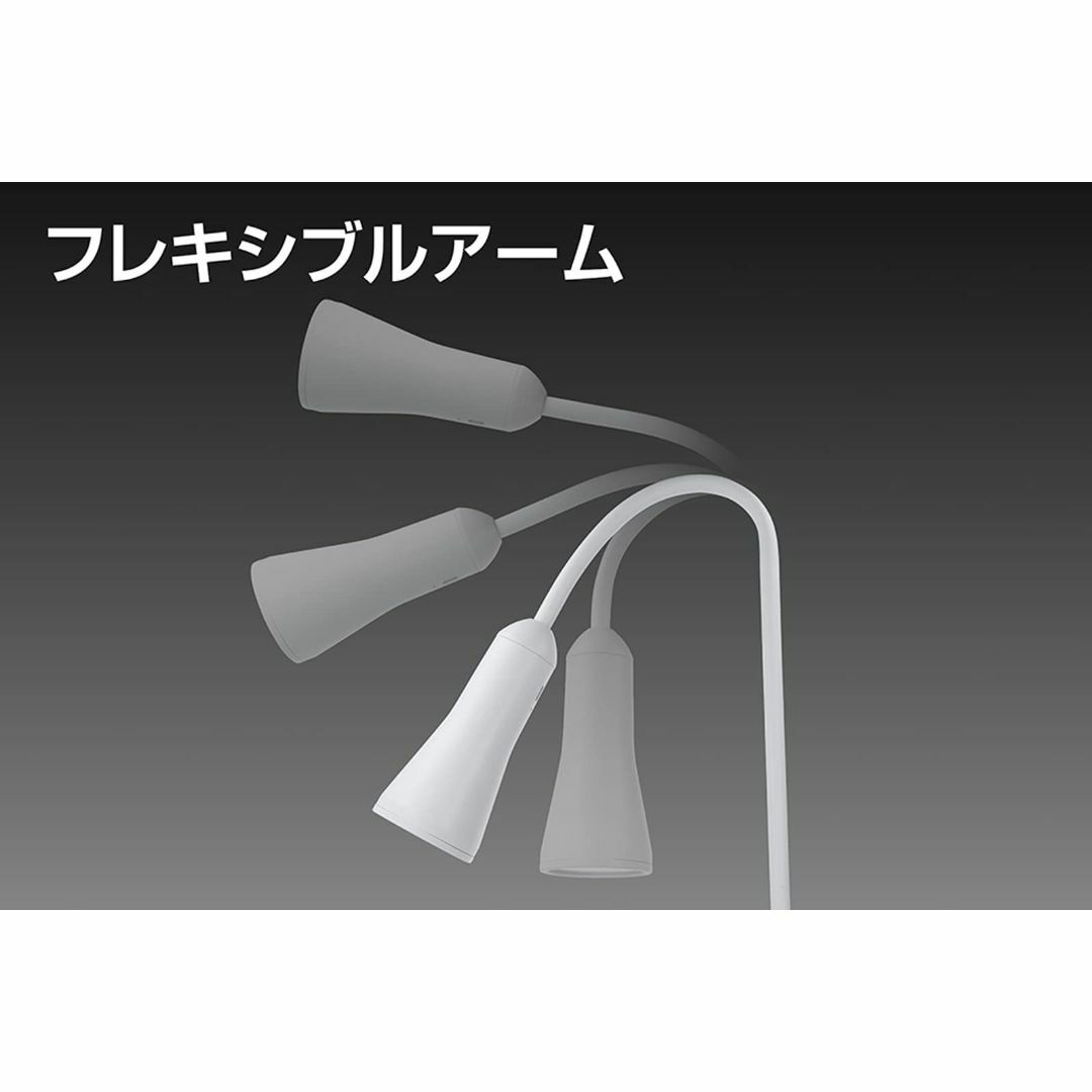 GENTOS(ジェントス) LEDデスクライト USB充電式 【明るさ 300ル インテリア/住まい/日用品のライト/照明/LED(その他)の商品写真