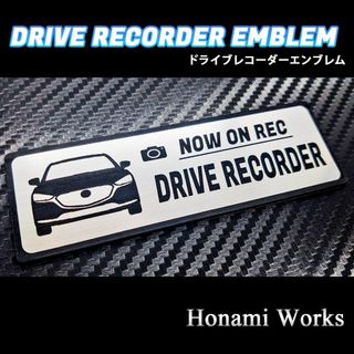 マツダ(マツダ)の新型 マツダ6 ドライブレコーダー ドラレコ エンブレム ステッカー(車外アクセサリ)