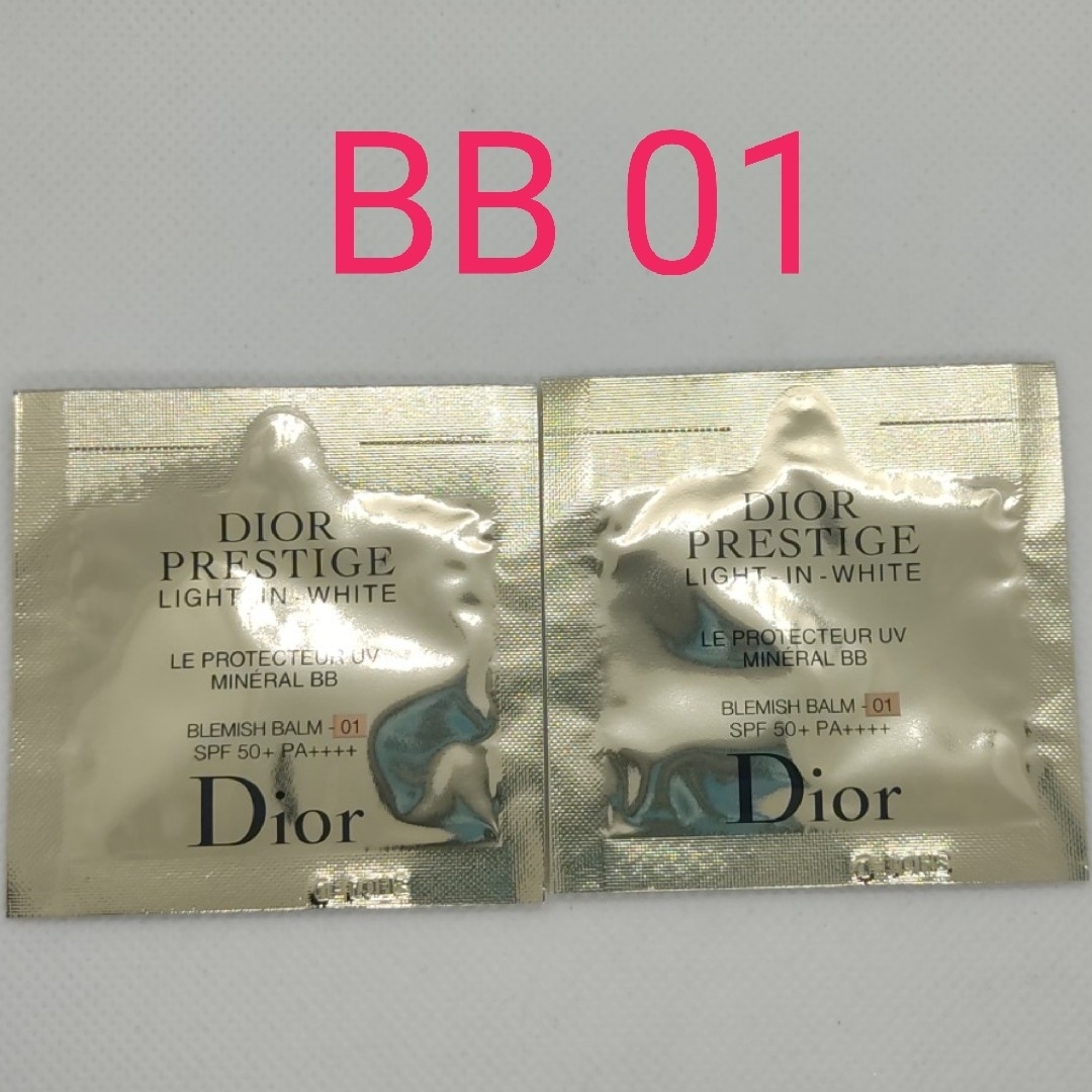 Christian Dior(クリスチャンディオール)のプレステージ ホワイト ル プロテクターUV ミネラル BB 01　2包 コスメ/美容のベースメイク/化粧品(化粧下地)の商品写真
