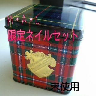 マック(MAC)のR@♥様専用(その他)