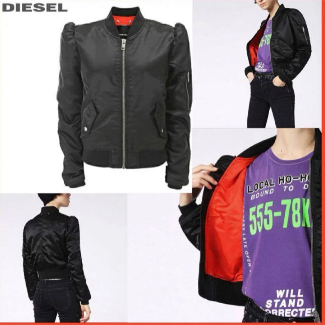 DIESEL(ディーゼル)の未使用近いDIESEL ボンバージャケット リバーシブルブルゾン MA-1 レディースのジャケット/アウター(ブルゾン)の商品写真