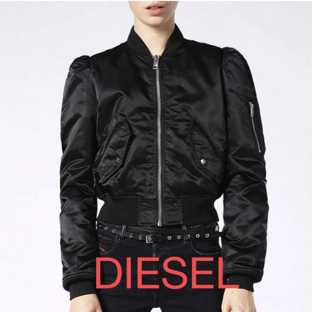 DIESEL(ディーゼル)の未使用近いDIESEL ボンバージャケット リバーシブルブルゾン MA-1 レディースのジャケット/アウター(ブルゾン)の商品写真