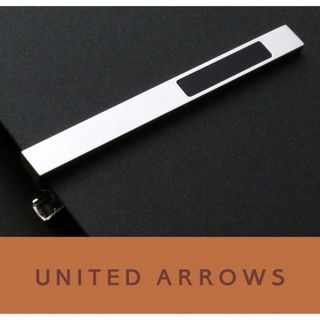 ユナイテッドアローズ(UNITED ARROWS)の4373◆ユナイテッドアローズ◆ネクタイピン◆シルバー×黒曜石◆タイピン～タイバ(ネクタイピン)