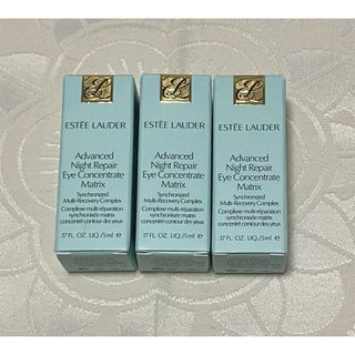 エスティローダー(Estee Lauder)のエスティーローダー アドバンスナイトリペア アイ コンセントレイトSMR目もと用(アイケア/アイクリーム)