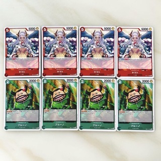 ワンピース(ONE PIECE)のワンピースカード　メモリアルコレクション　ヤマト　ブルーノ(シングルカード)