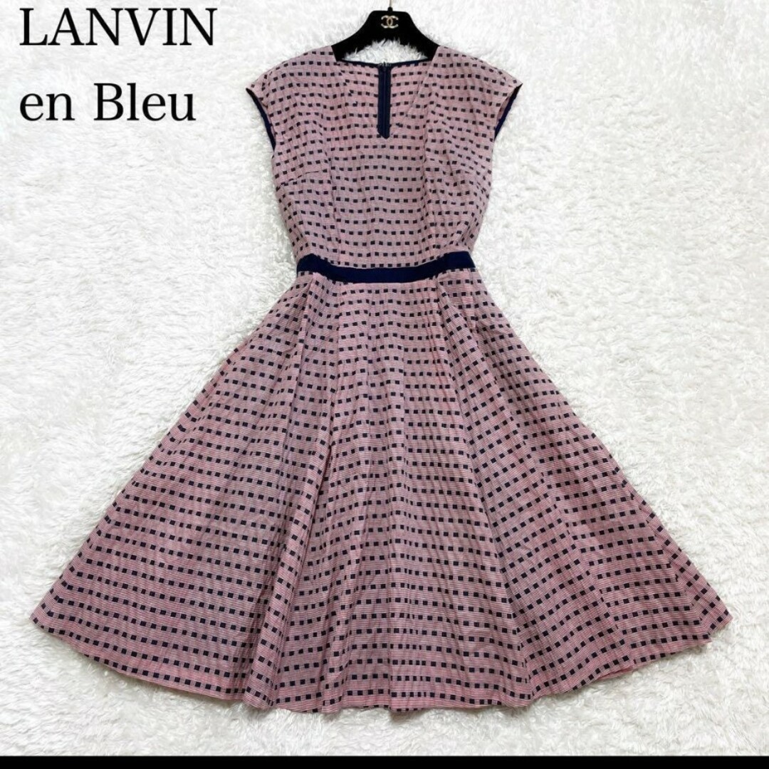 LANVIN en Bleu(ランバンオンブルー)の美品！ランバンオンブルーのワンピース レディースのワンピース(ひざ丈ワンピース)の商品写真