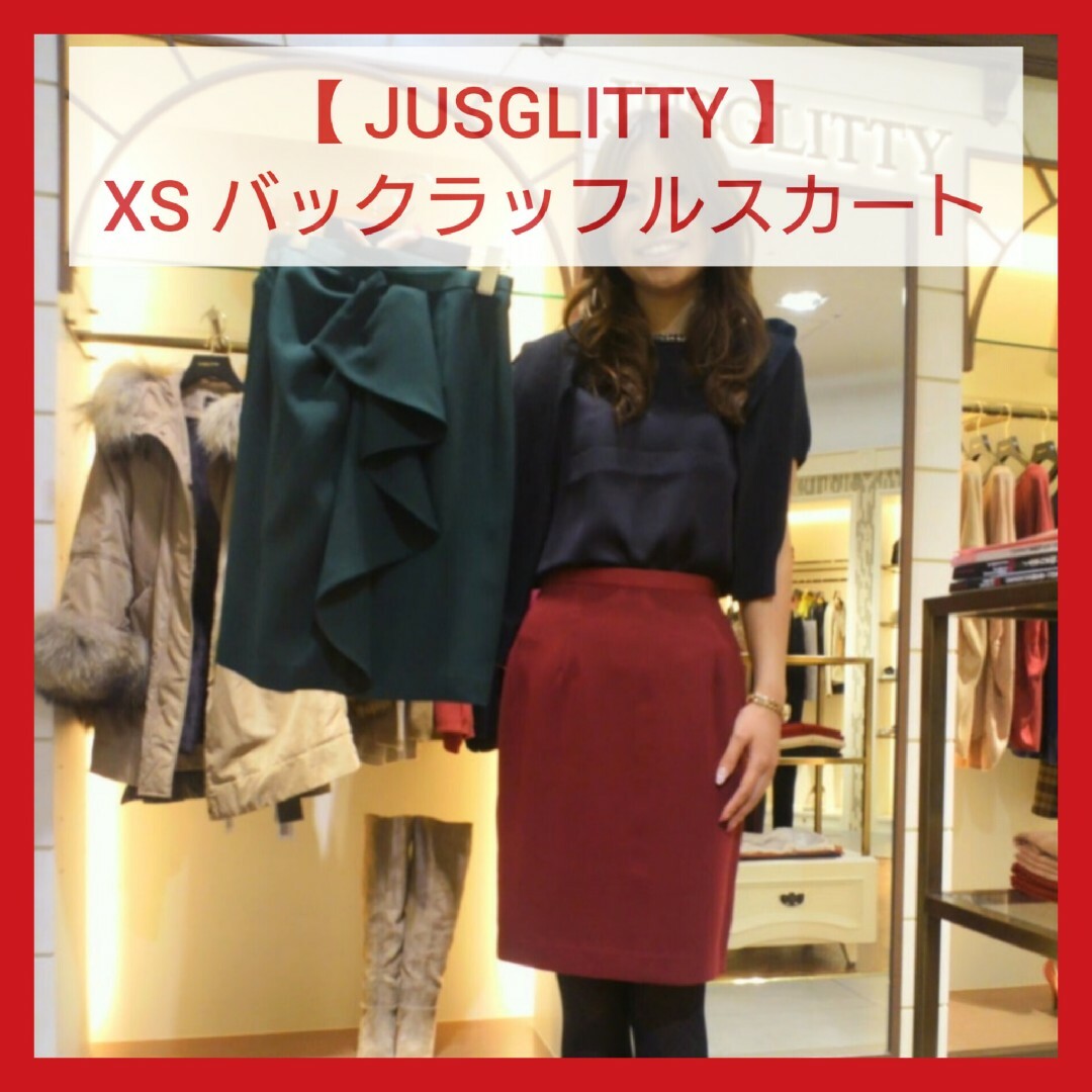 JUSGLITTY(ジャスグリッティー)の【6】JUSGLITTY スカート  赤 ジャスグリッティー レディースのスカート(ミニスカート)の商品写真