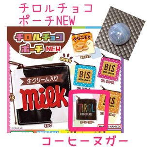 チロルチョコ - No.104 松尾製菓 ストロ.ゼリー (0A) チロル包み紙の チロルチョコ - No.104 松尾製菓 ストロ.ゼリー (0A) チロル包み紙の
