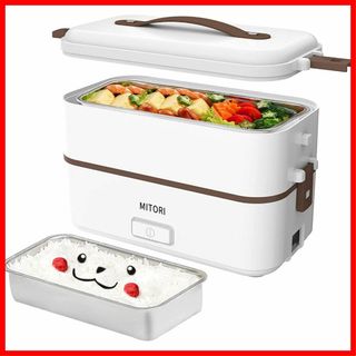 【サイズ:2段式】MITORI 2段式 コロナ感染抑える高速弁当箱炊飯器 0.5(その他)