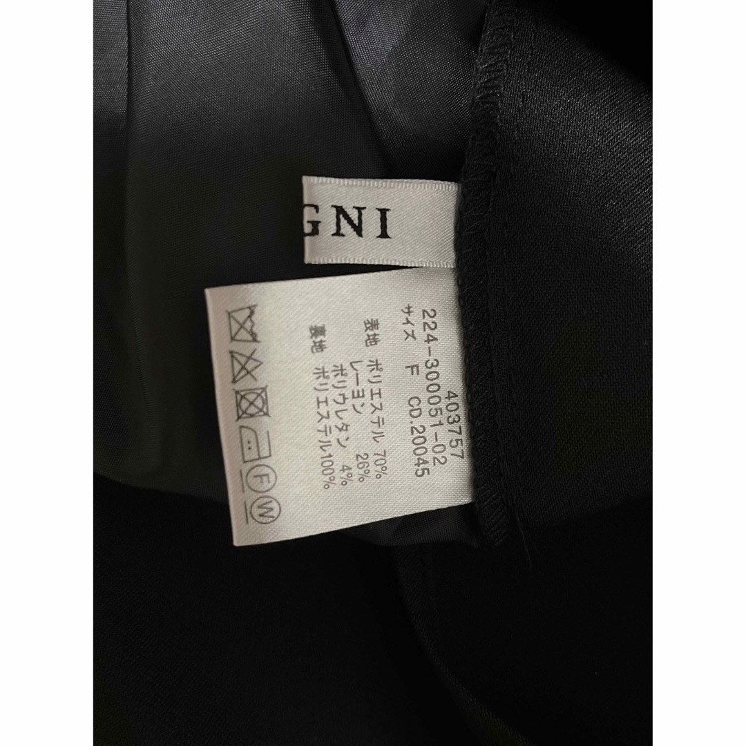 INGNI(イング)のINGNI/共ベルト付スリットナロースカート/黒/F レディースのスカート(ロングスカート)の商品写真